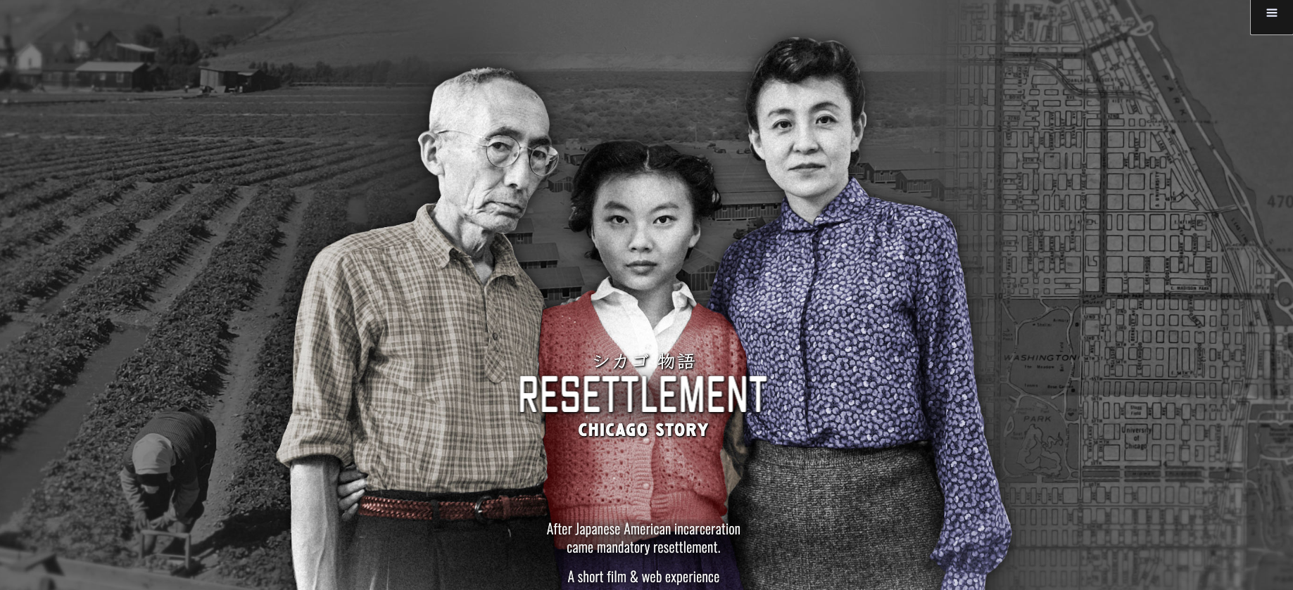 “Resettlement: Chicago Story” the short film